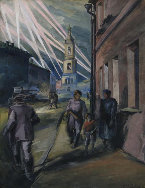 Чеботарев К.К. Воздушная тревога. 1941 Чеботарев К.К. Воздушная тревога. 1941